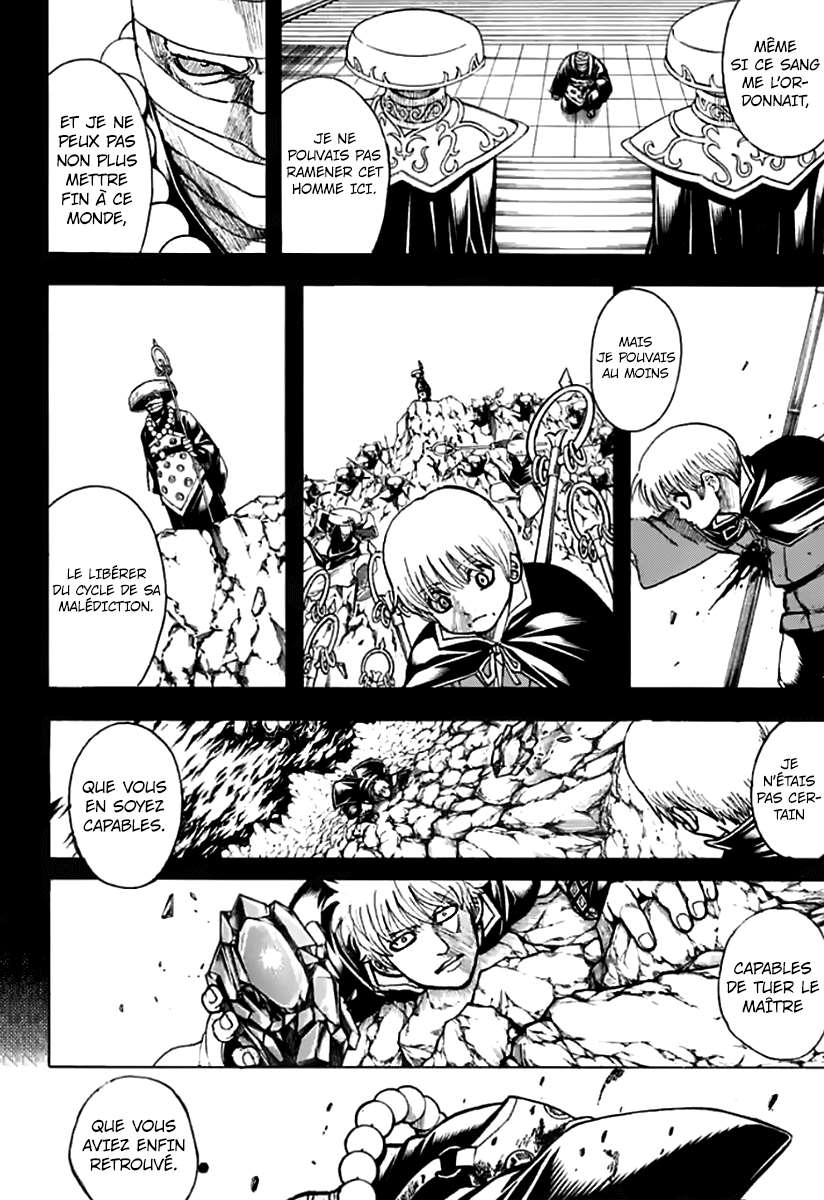  Gintama - Chapitre 702 - 14