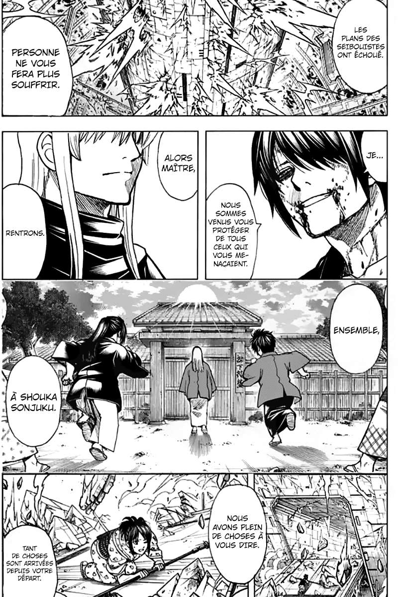  Gintama - Chapitre 702 - 5