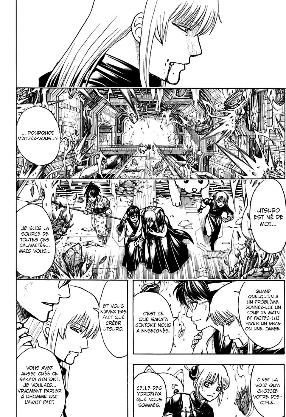  Gintama - Chapitre 703 - 32