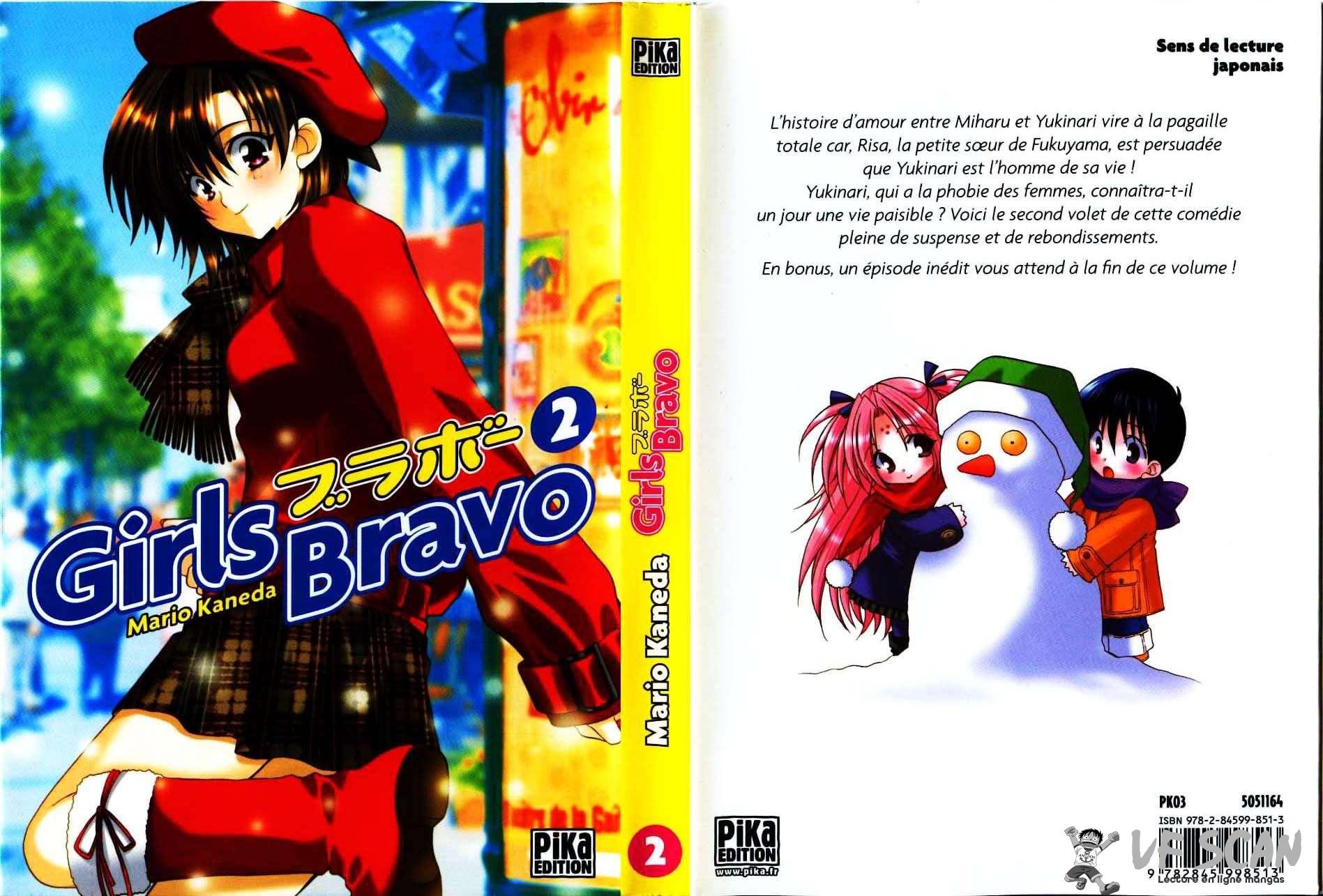  Girls Bravo - Volume 2 - 1