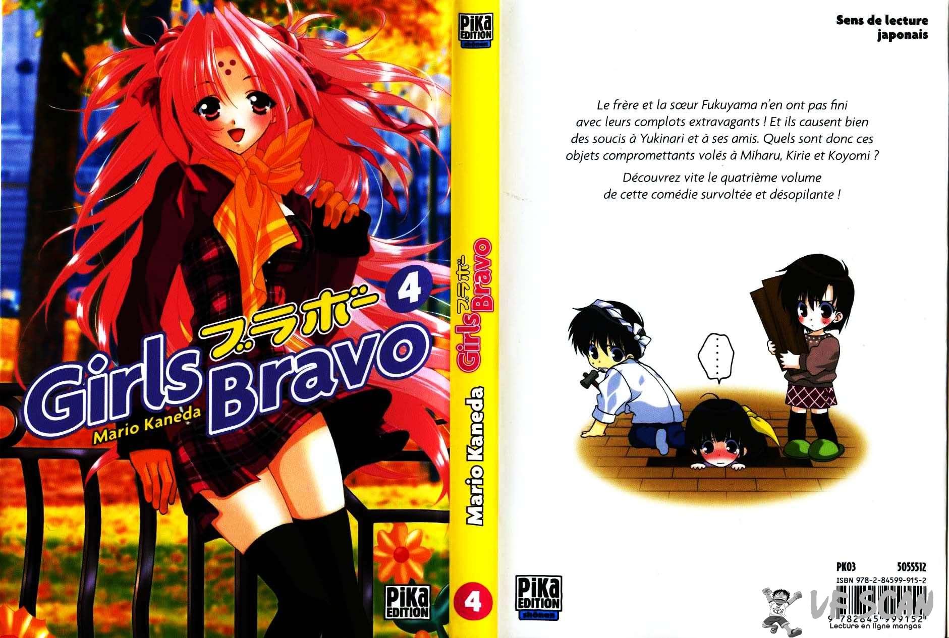  Girls Bravo - Volume 4 - 1