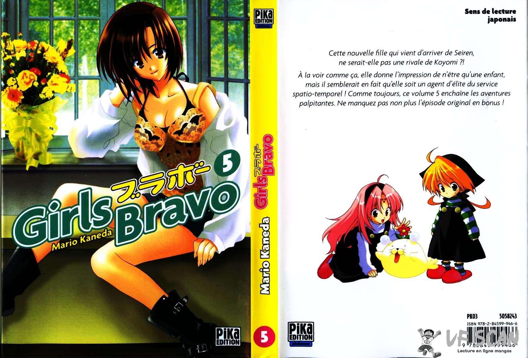  Girls Bravo - Volume 5 - 1