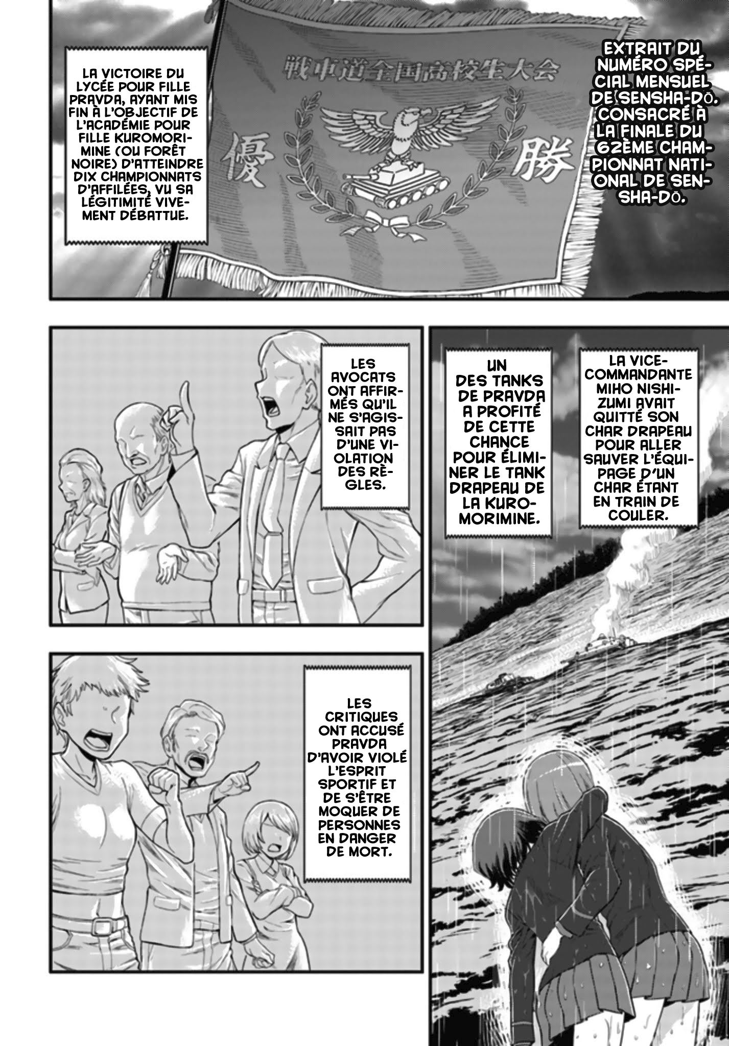  GIRLS und PANZER – Pravda Senki - Chapitre 1 - 6