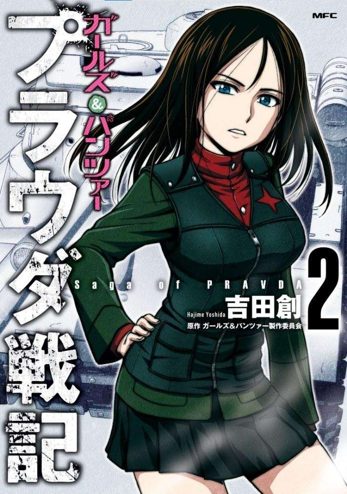  GIRLS und PANZER – Pravda Senki - Chapitre 10 - 2