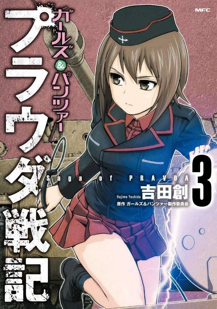  GIRLS und PANZER – Pravda Senki - Chapitre 11 - 2