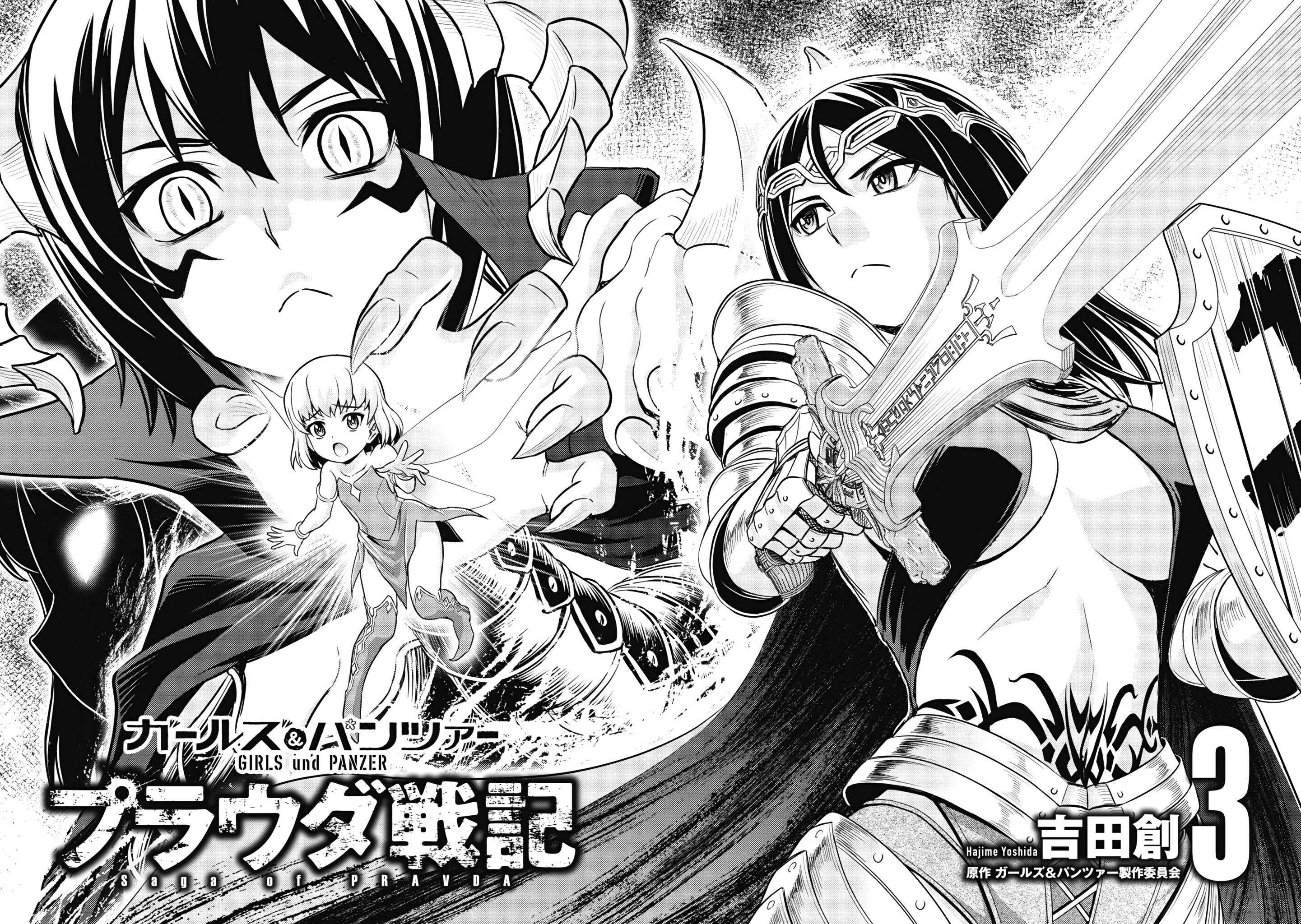  GIRLS und PANZER – Pravda Senki - Chapitre 11 - 4