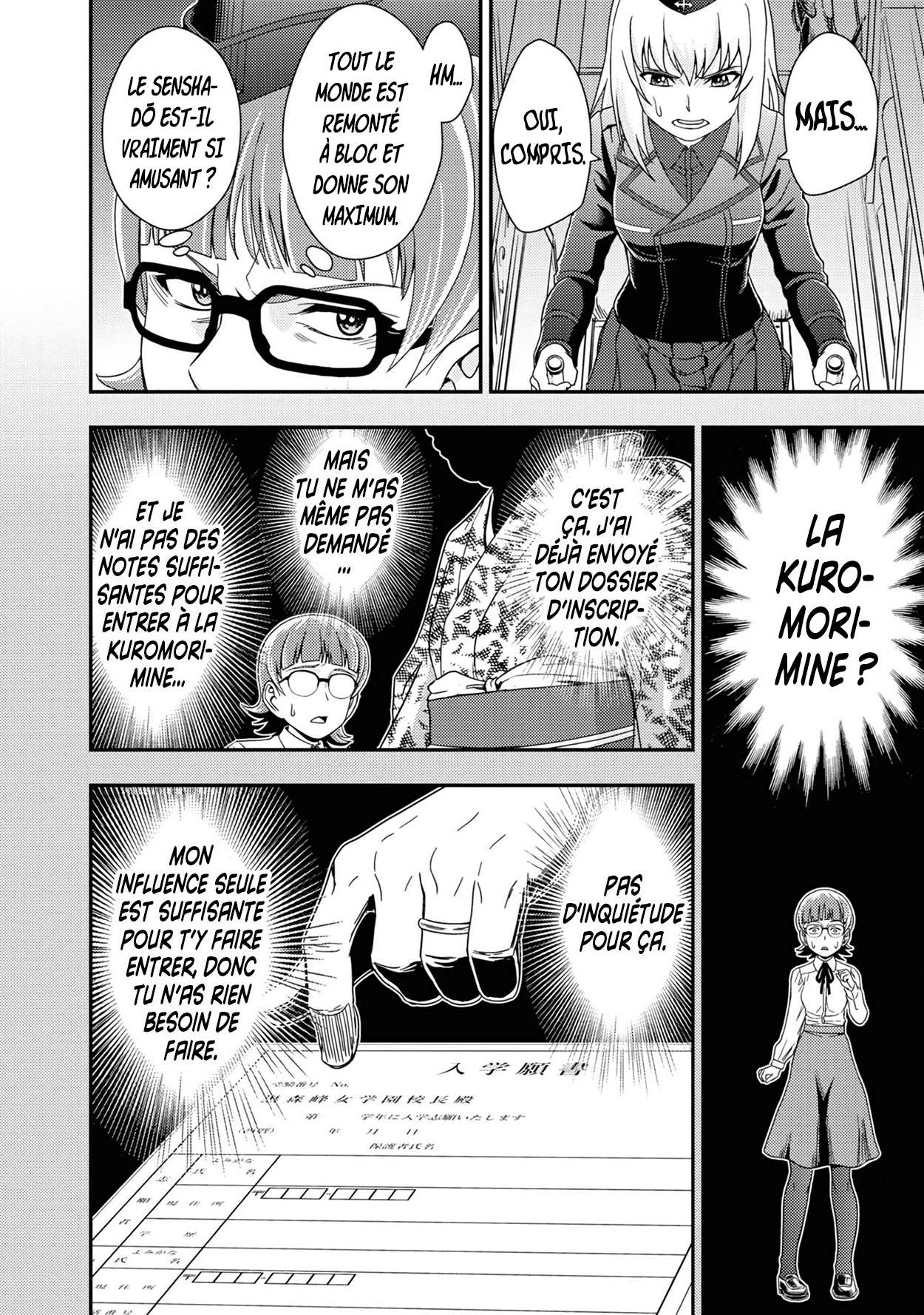  GIRLS und PANZER – Pravda Senki - Chapitre 22 - 34