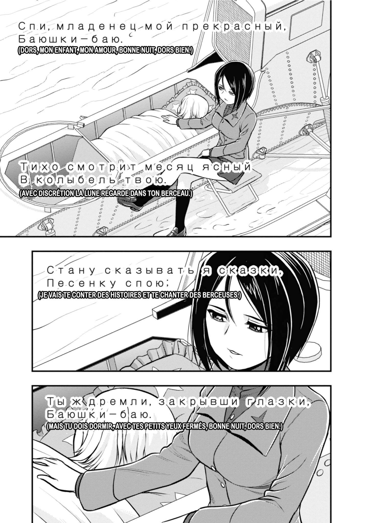  GIRLS und PANZER – Pravda Senki - Chapitre 6 - 34