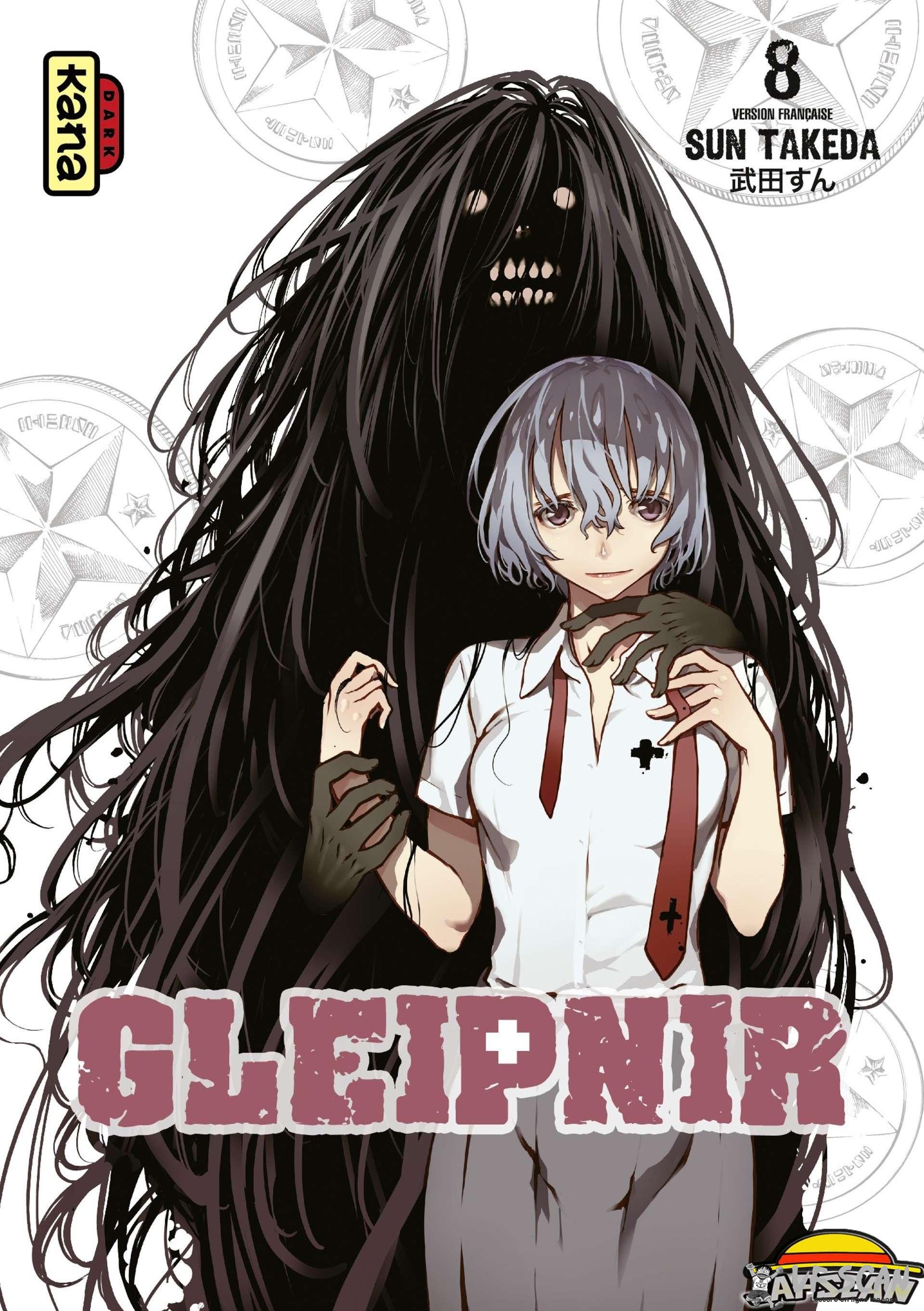  Gleipnir - Chapitre 47 - 1