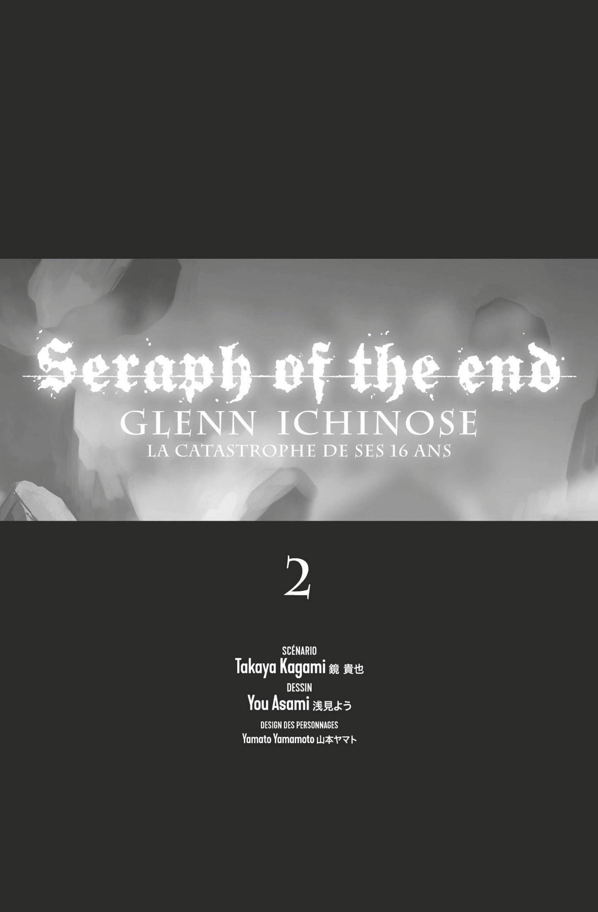  Glenn Ichinose – La catastrophe de ses 16 ans - Chapitre 4 - 2