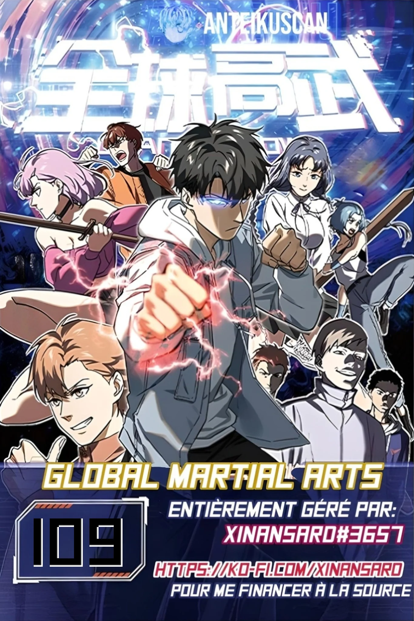  Global Martial Arts - Chapitre 109 - 1