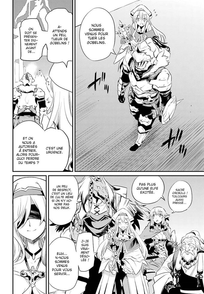  Goblin Slayer - Chapitre 18 - 3