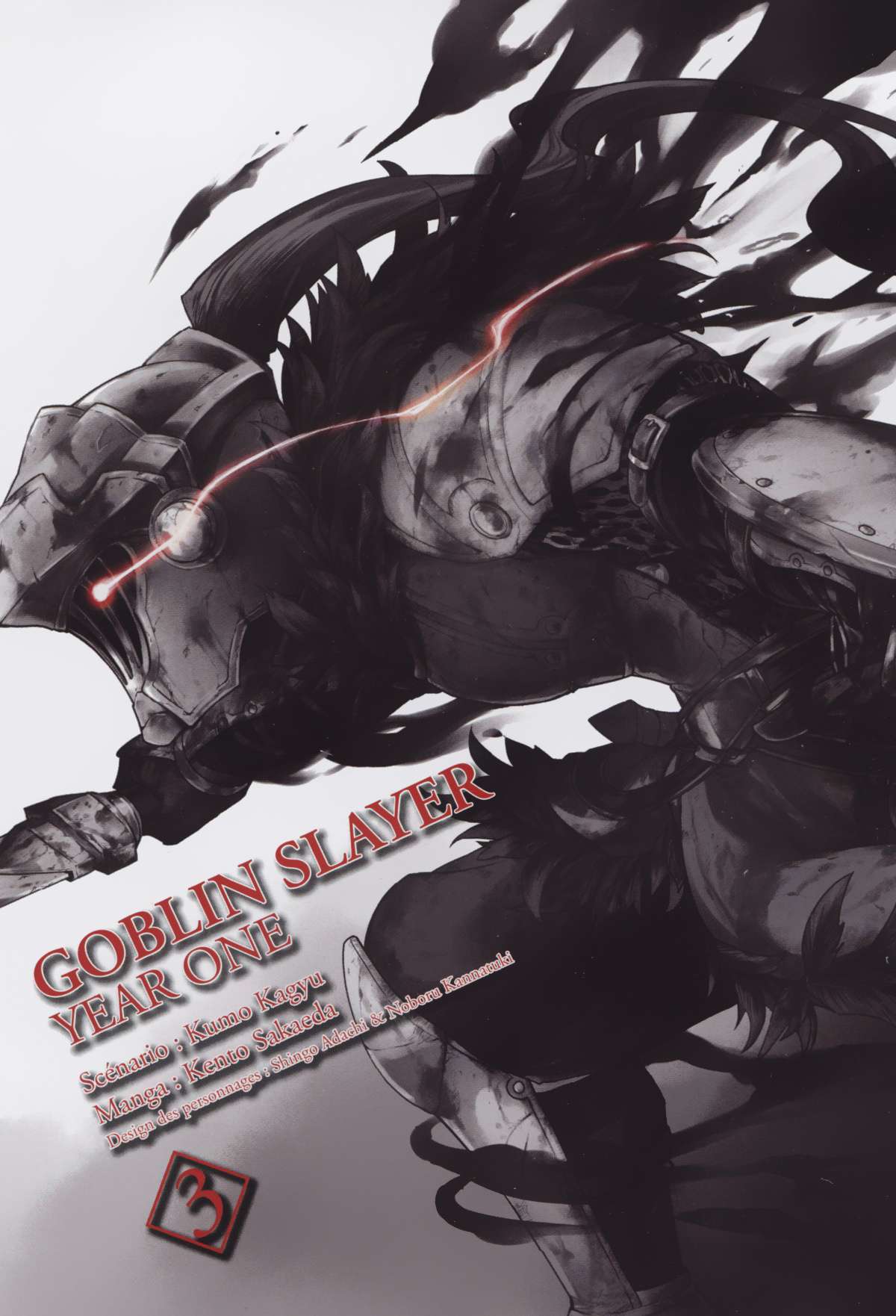  Goblin Slayer – Year One - Volume 3 - 3