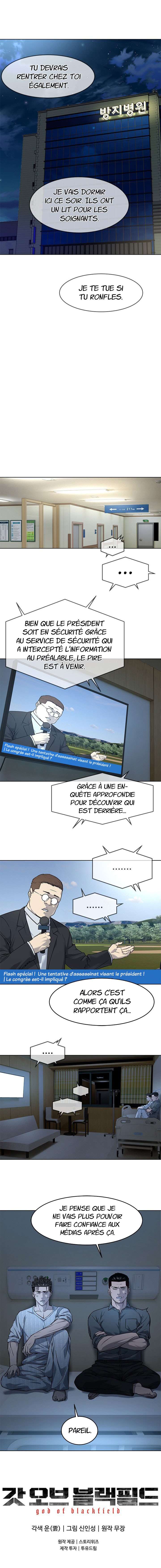  God of Blackfield - Chapitre 121 - 12