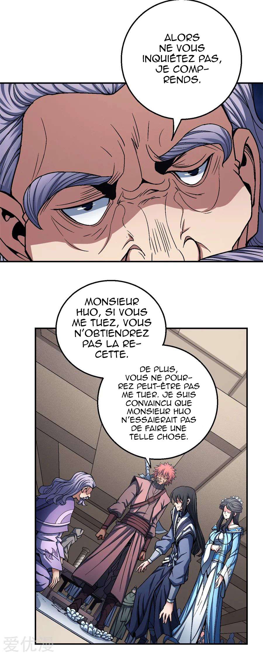  God Of Martial Arts - Chapitre 117.1 - 11