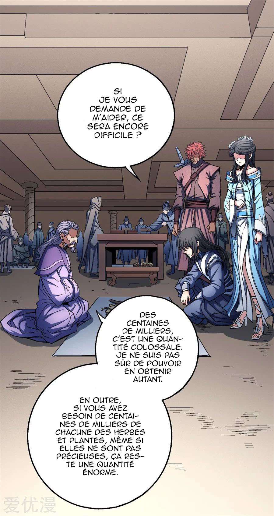  God Of Martial Arts - Chapitre 117.1 - 4