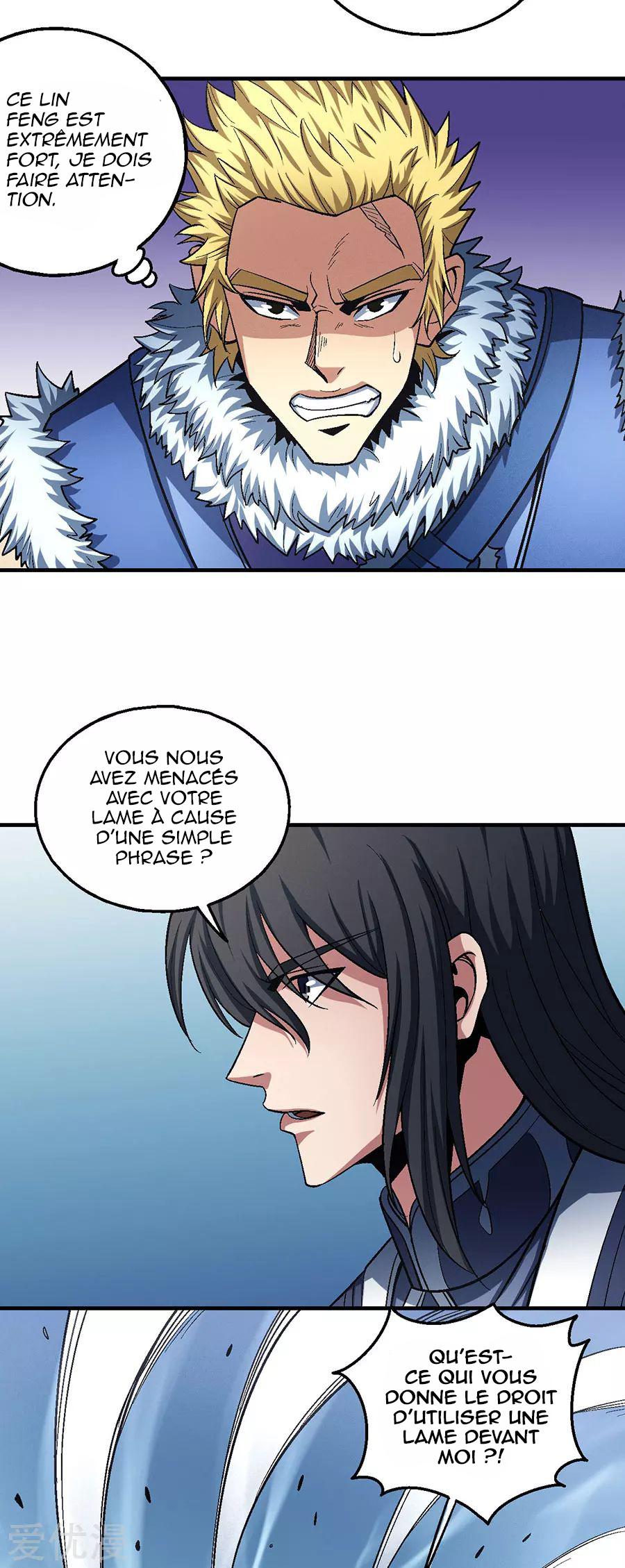  God Of Martial Arts - Chapitre 118.3 - 16