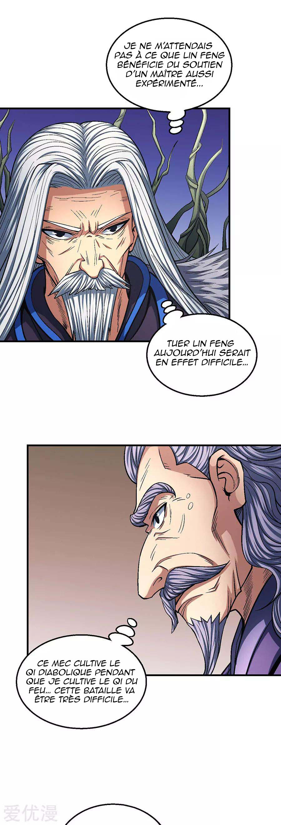  God Of Martial Arts - Chapitre 124.3 - 9