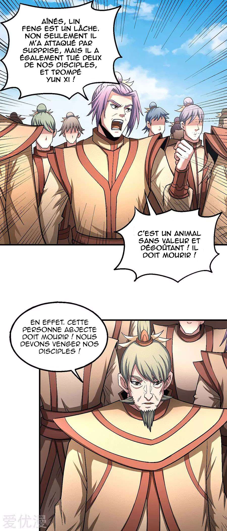  God Of Martial Arts - Chapitre 128.3 - 10