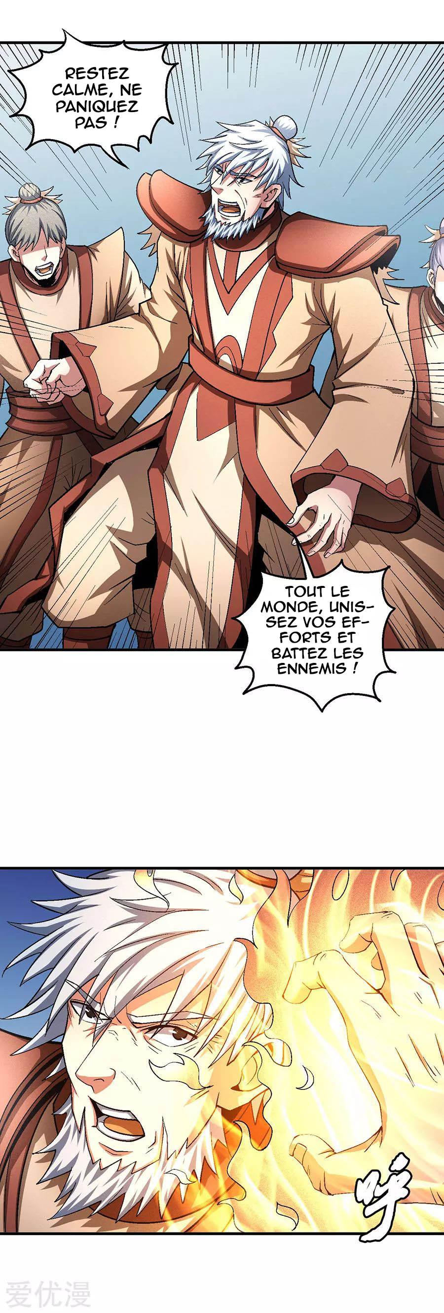  God Of Martial Arts - Chapitre 129.1 - 22