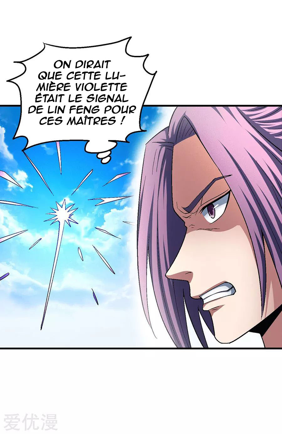  God Of Martial Arts - Chapitre 129.1 - 8