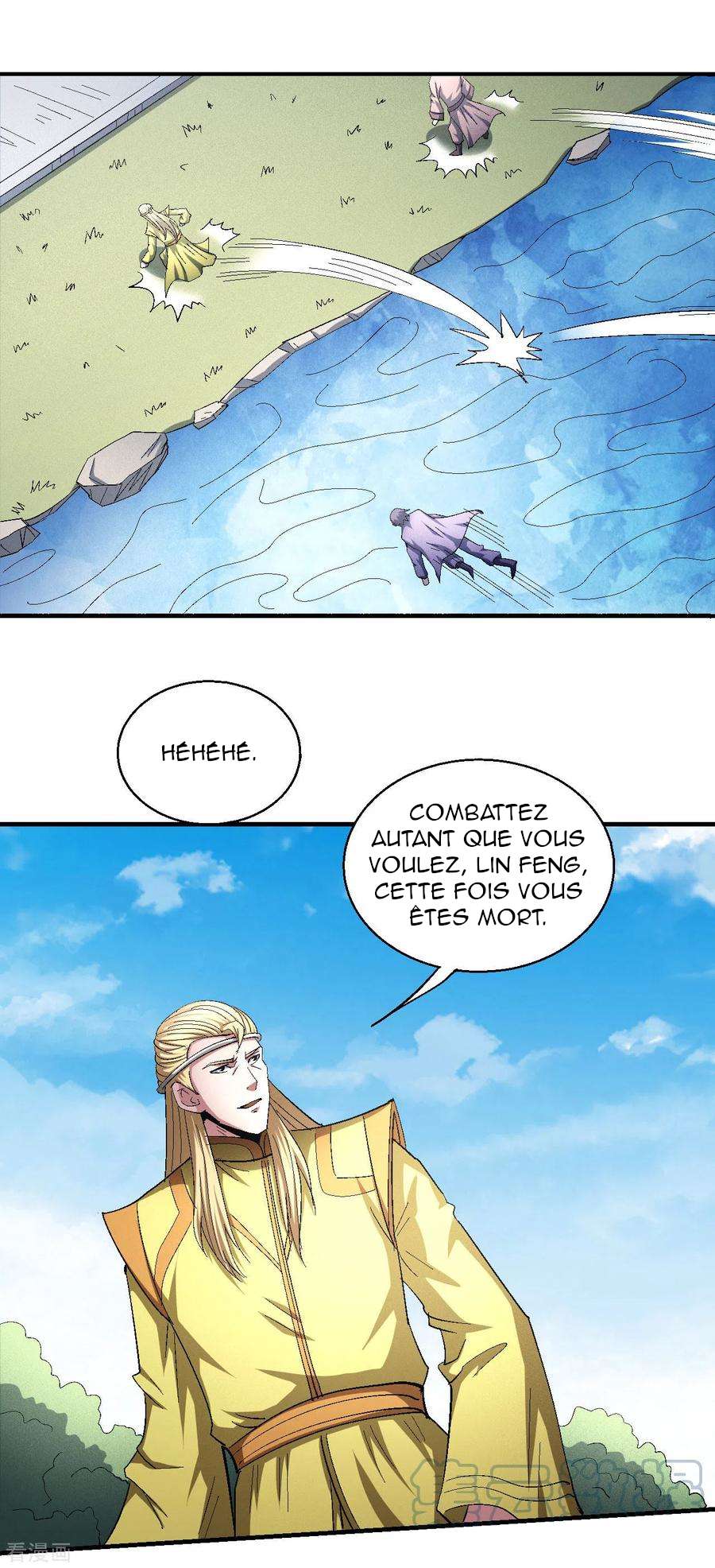  God Of Martial Arts - Chapitre 145.1 - 7