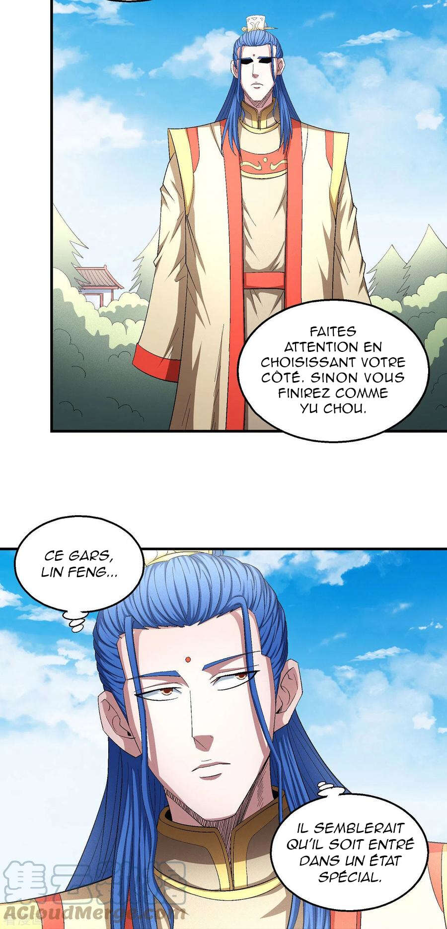  God Of Martial Arts - Chapitre 147.2 - 13