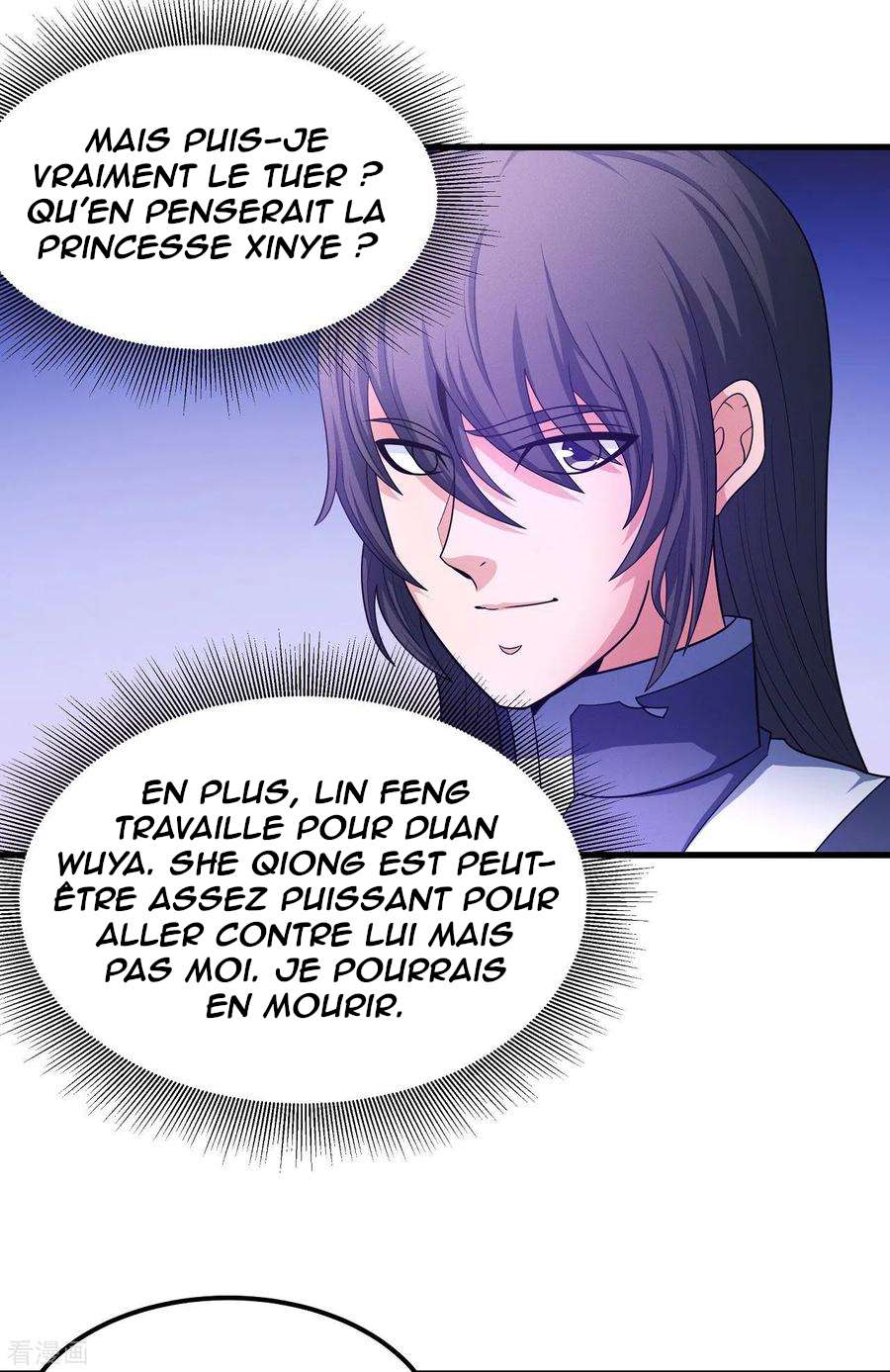  God Of Martial Arts - Chapitre 154.3 - 6