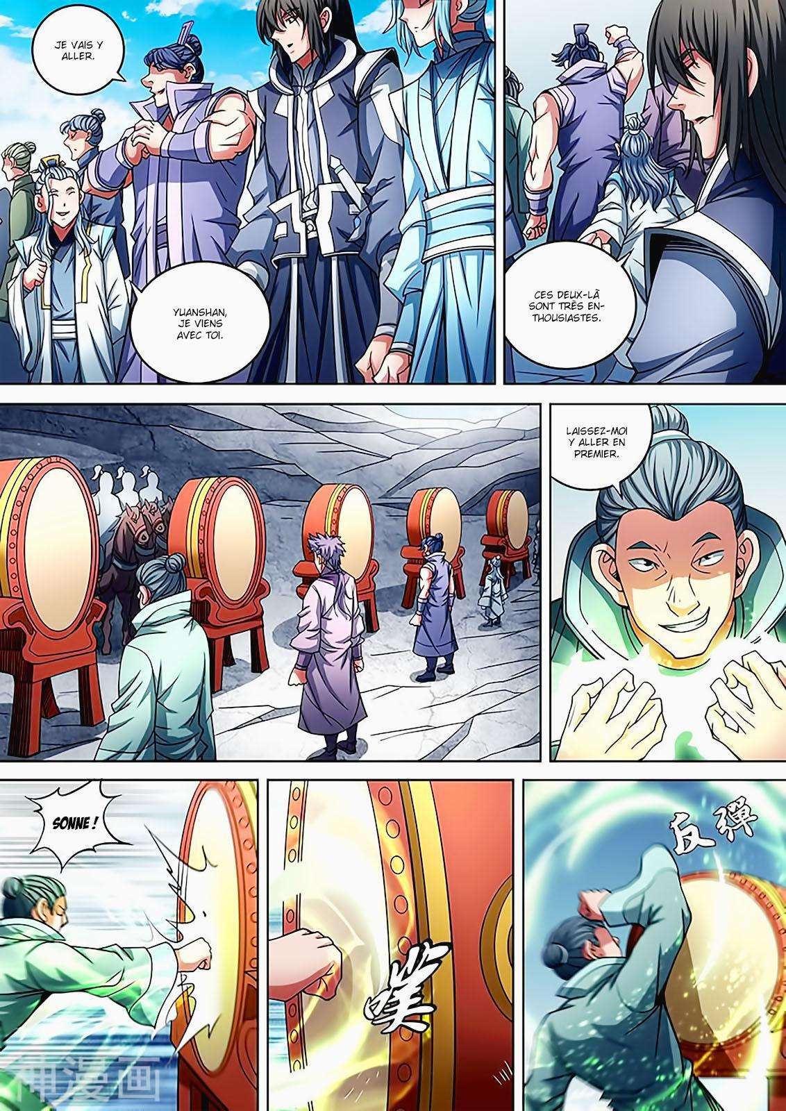  God Of Martial Arts - Chapitre 90.1 - 7