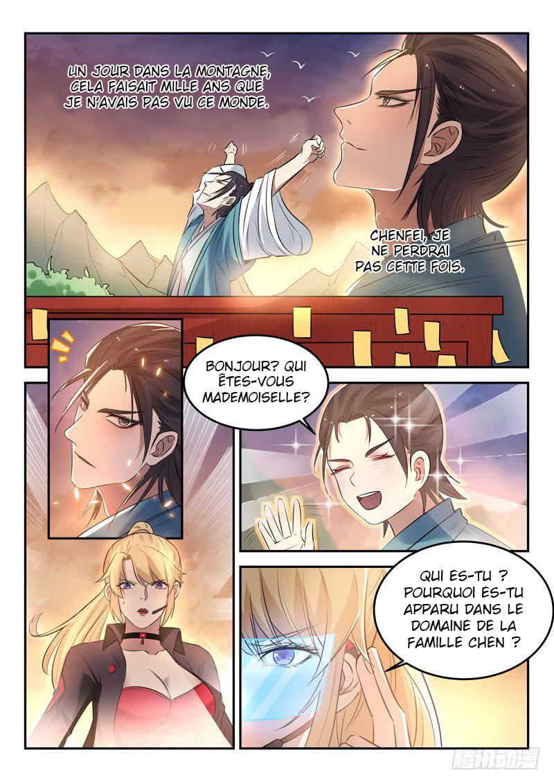  God of the City - Chapitre 26 - 17