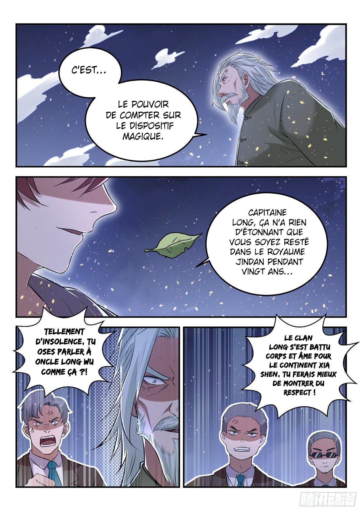  God of the City - Chapitre 30 - 3