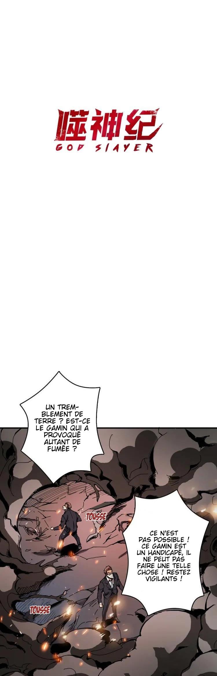  God Slayer - Chapitre 17 - 2