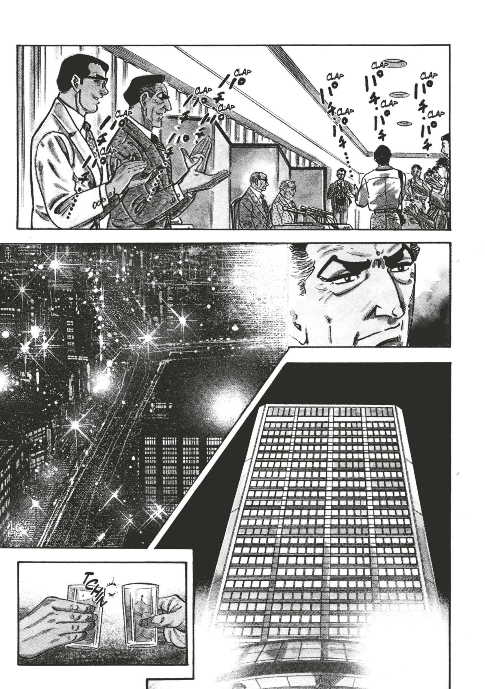  Golgo 13 - Chapitre 13 - 7