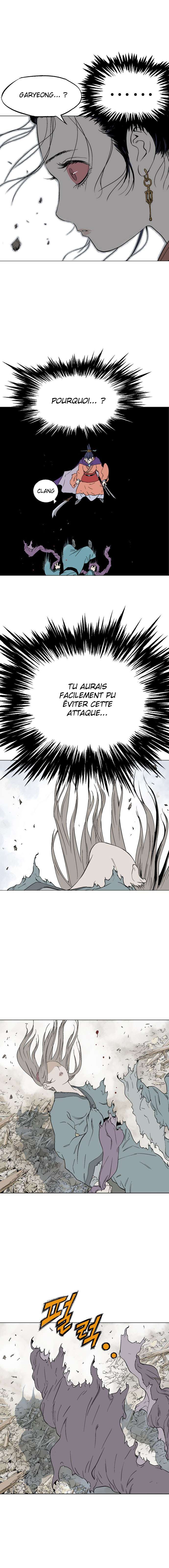  Gosu - Chapitre 110 - 4