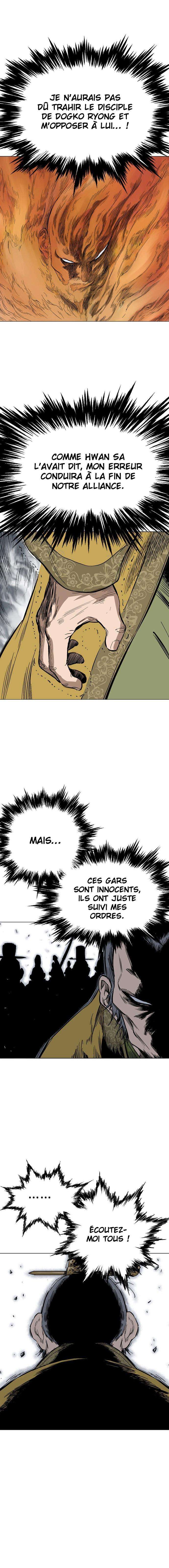  Gosu - Chapitre 119 - 7