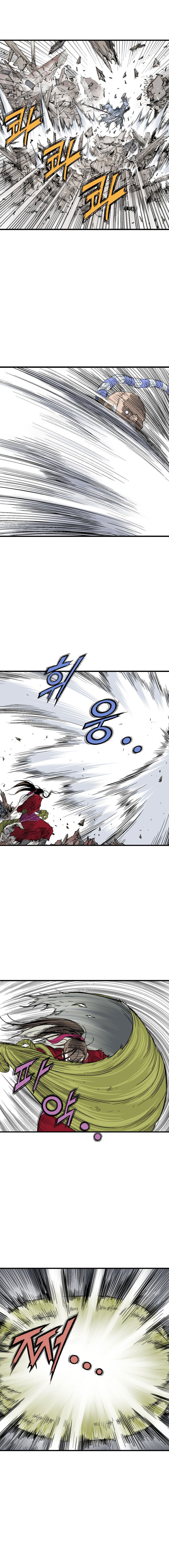  Gosu - Chapitre 183 - 4