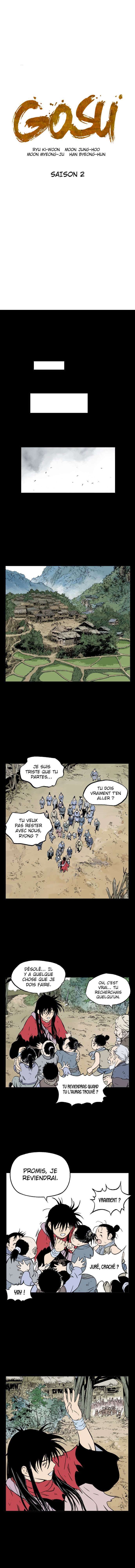  Gosu - Chapitre 201 - 2