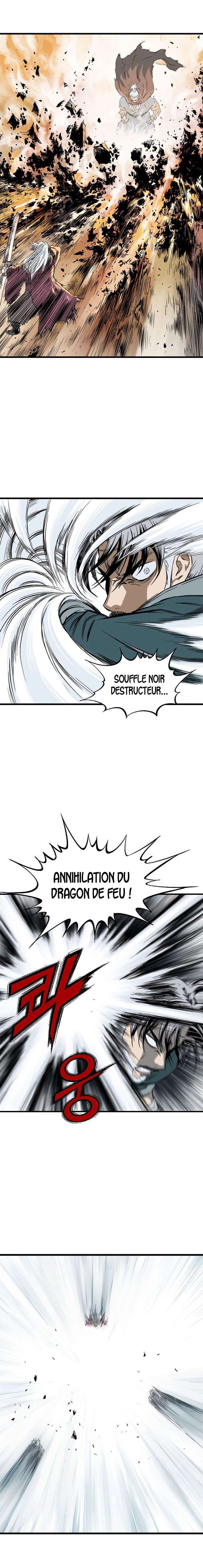  Gosu - Chapitre 209 - 17