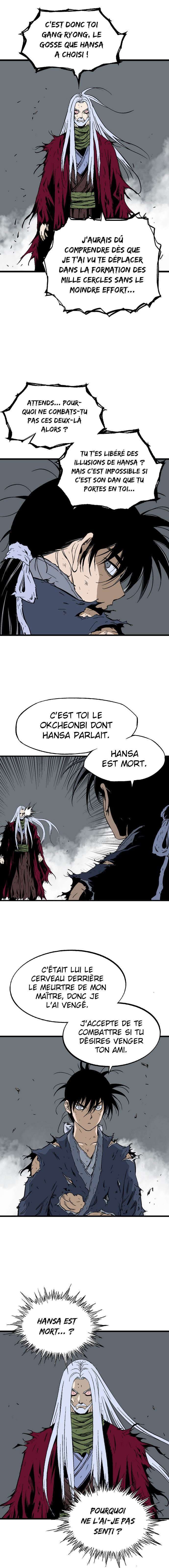  Gosu - Chapitre 211 - 12