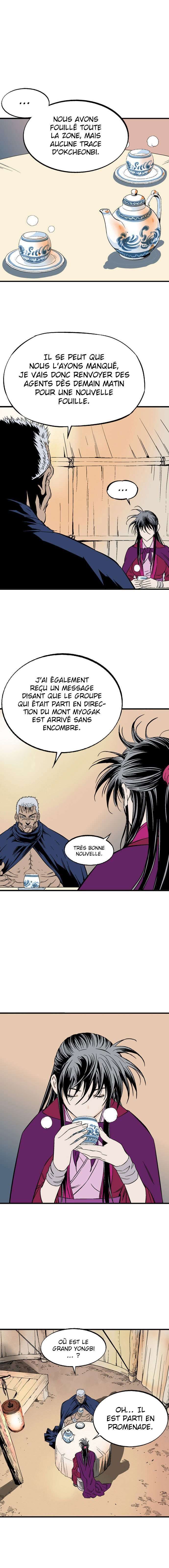  Gosu - Chapitre 218 - 18