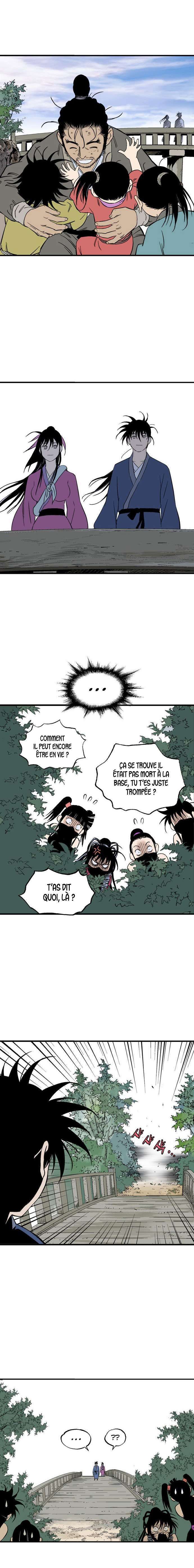  Gosu - Chapitre 219 - 16