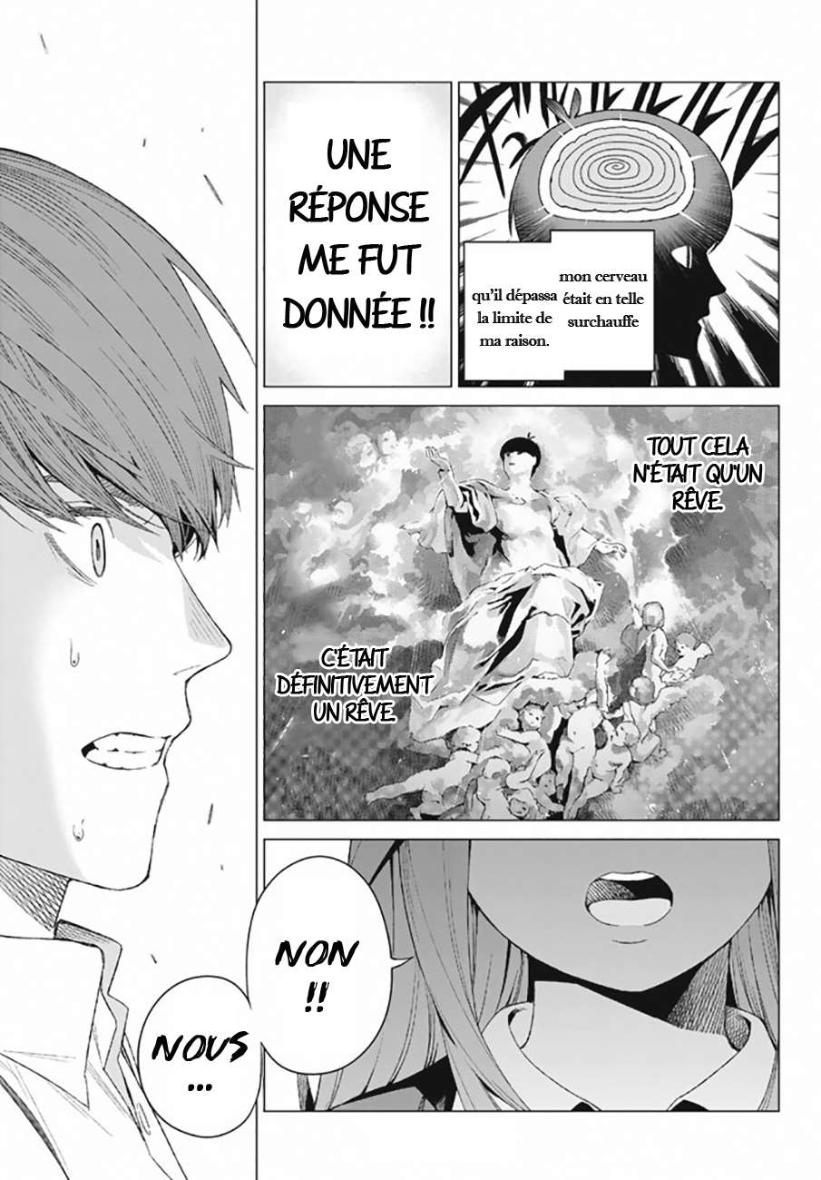  Go-Toubun no Hanayome - Chapitre 1 - 46