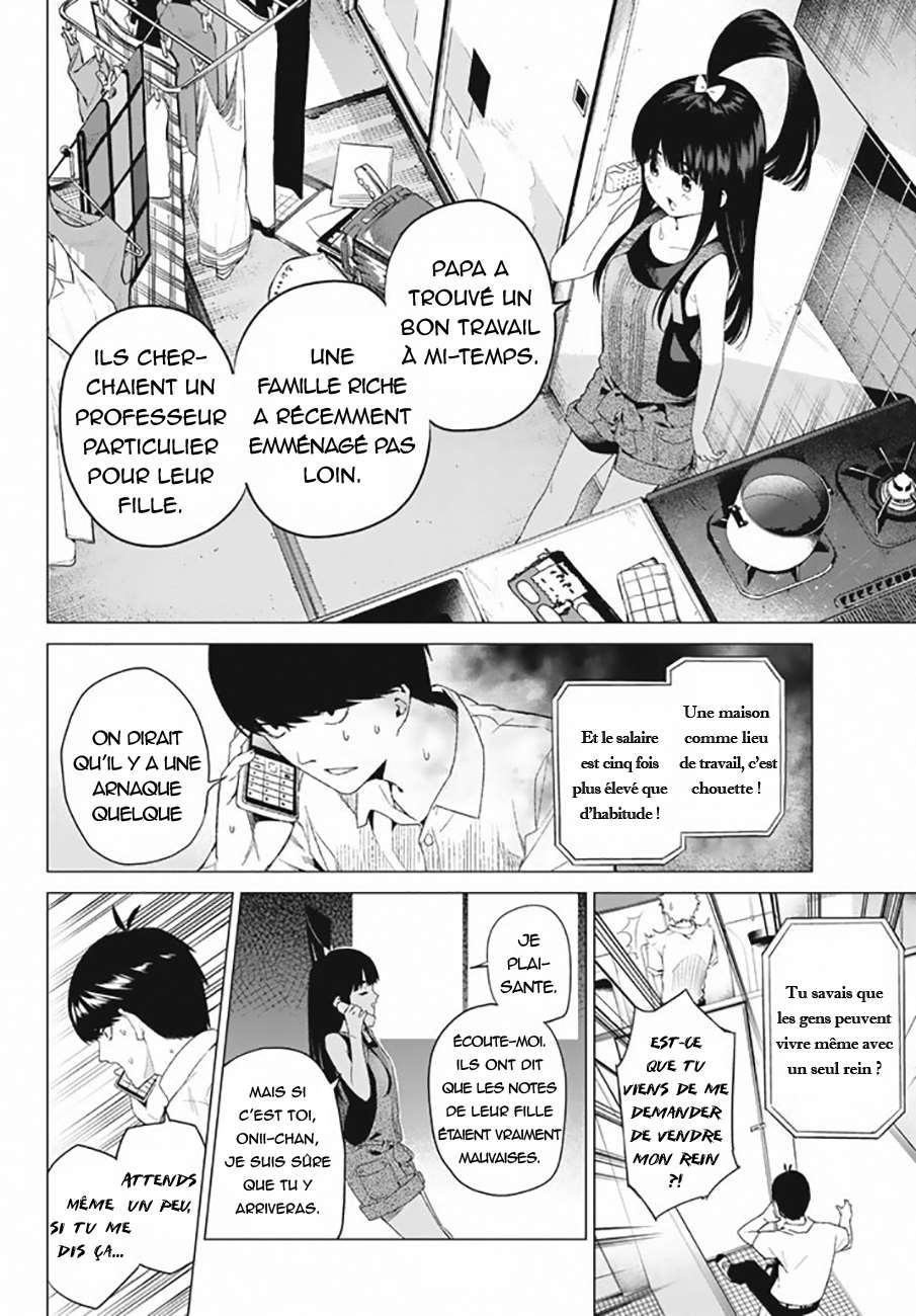  Go-Toubun no Hanayome - Chapitre 1 - 14