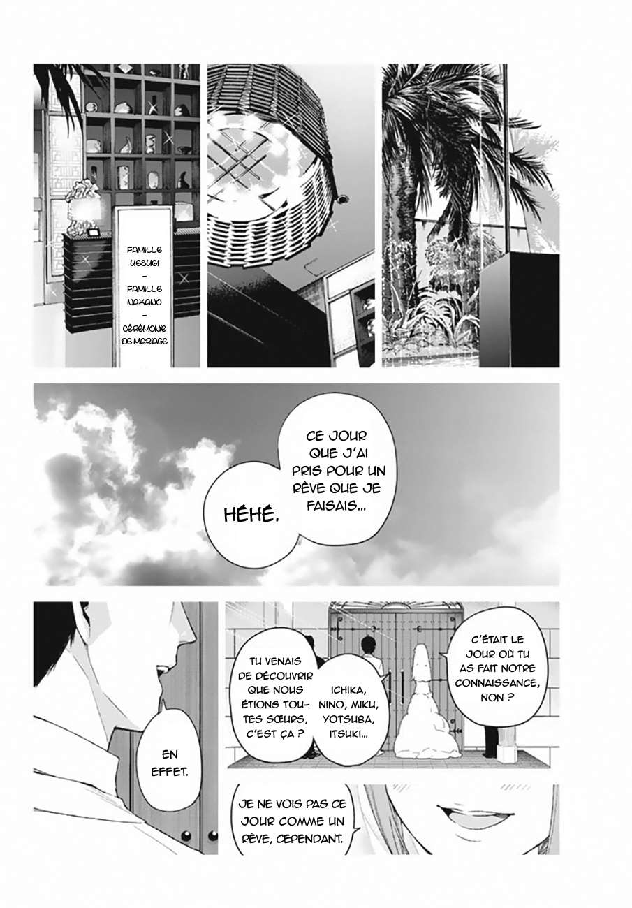  Go-Toubun no Hanayome - Chapitre 1 - 48