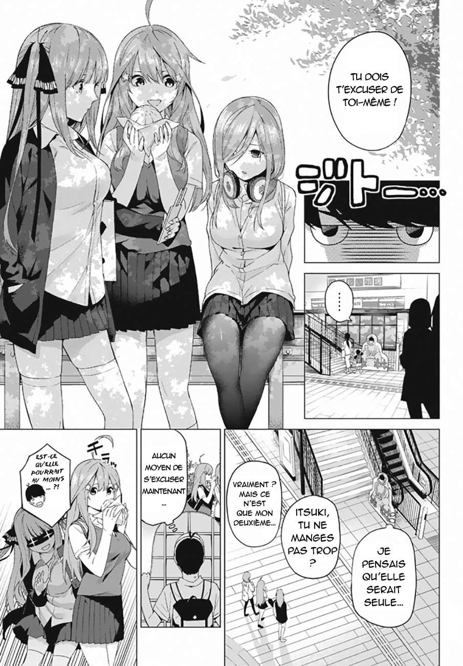  Go-Toubun no Hanayome - Chapitre 1 - 29