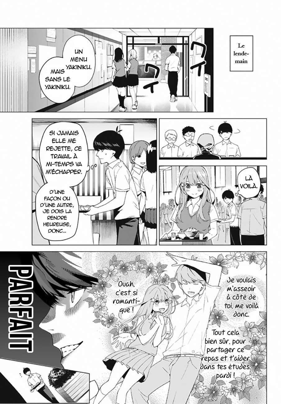  Go-Toubun no Hanayome - Chapitre 1 - 19