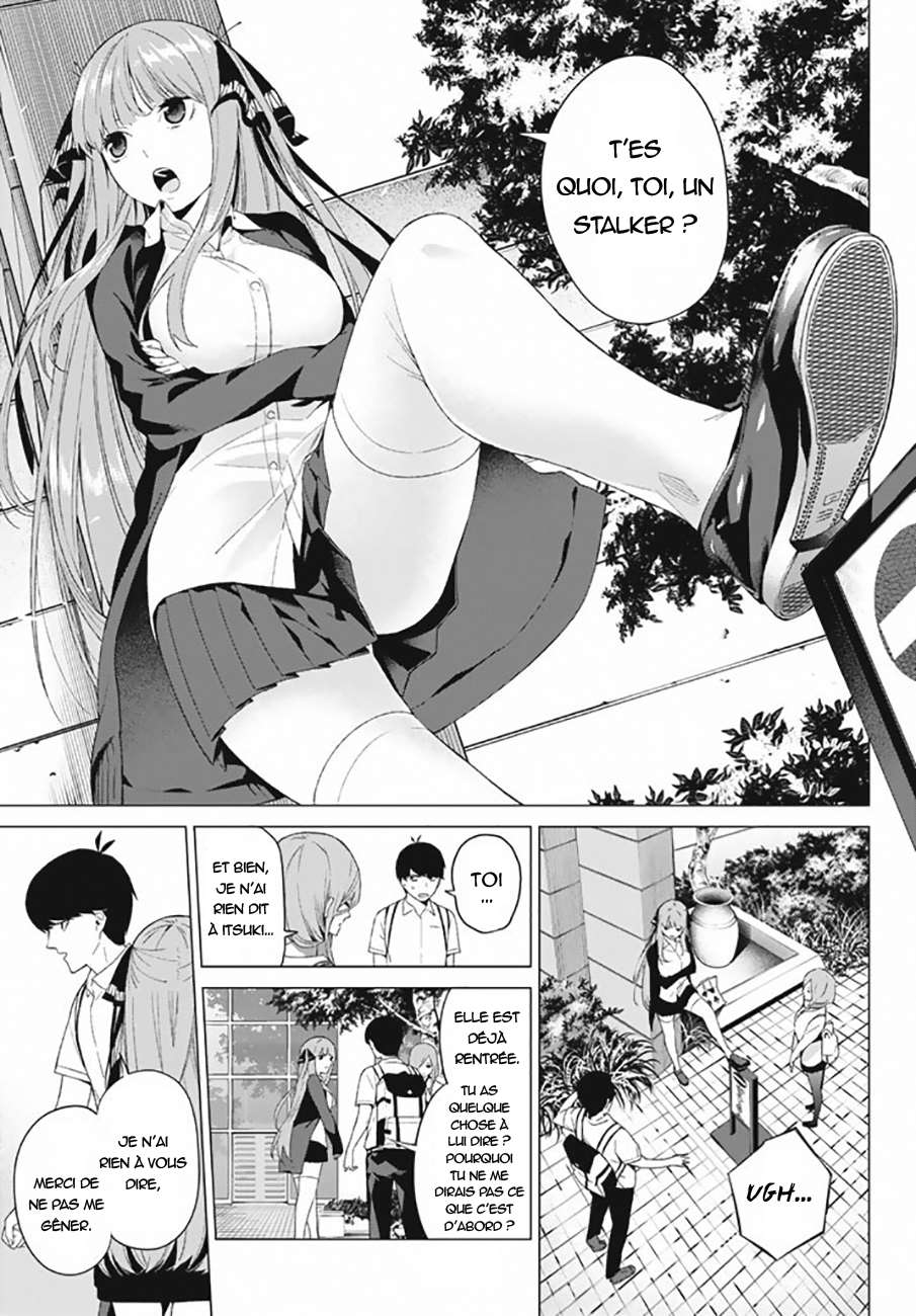  Go-Toubun no Hanayome - Chapitre 1 - 33