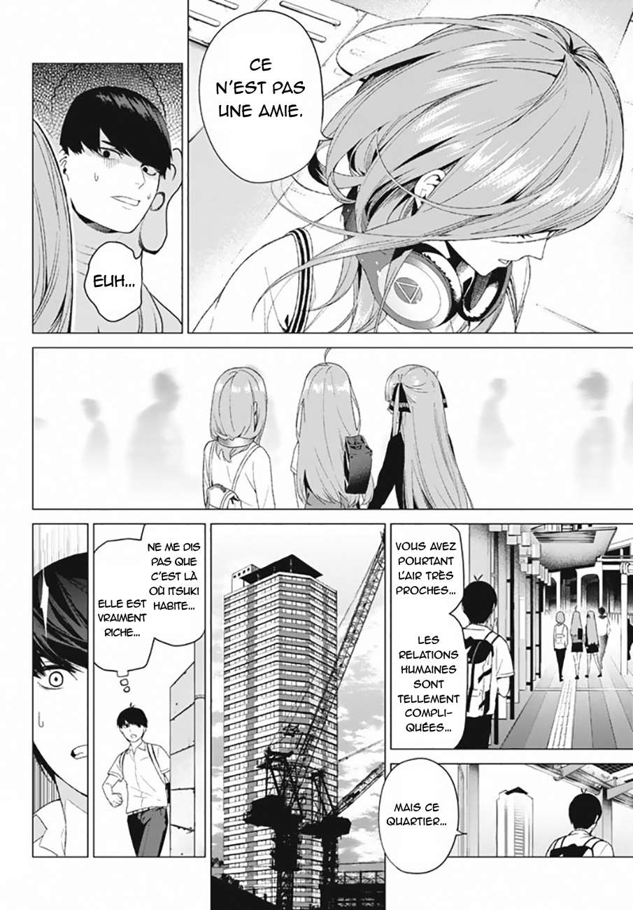  Go-Toubun no Hanayome - Chapitre 1 - 32