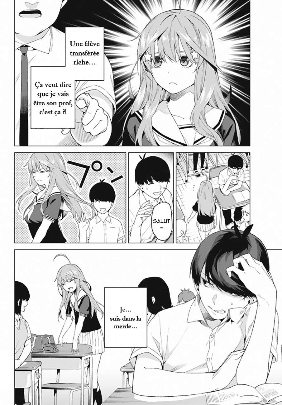  Go-Toubun no Hanayome - Chapitre 1 - 18