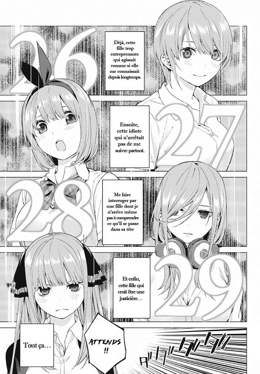  Go-Toubun no Hanayome - Chapitre 1 - 37